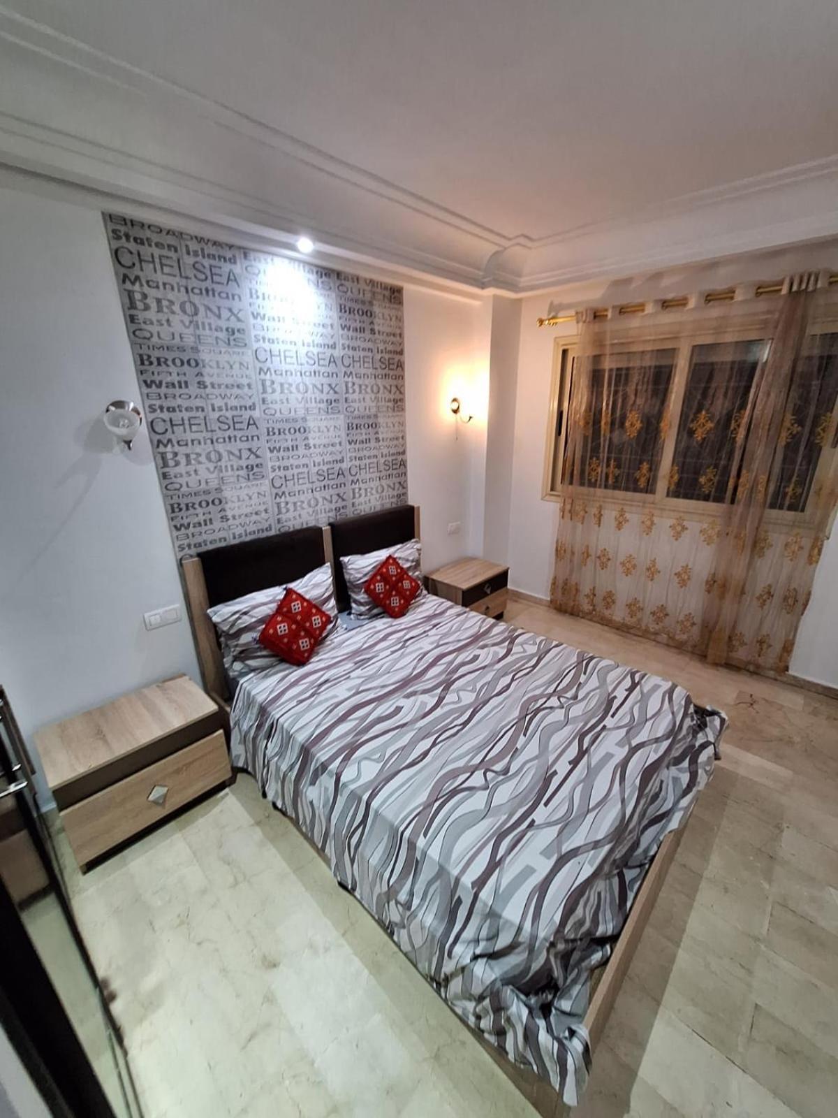 Reservyou Casablanca Esterno foto